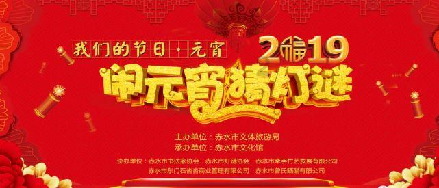 剑勇传奇忍者龙剑传Z