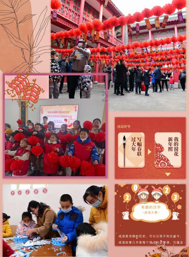 妻子为了照顾瘫痪的岳父家里什么事情都不管对吗？游戏画面